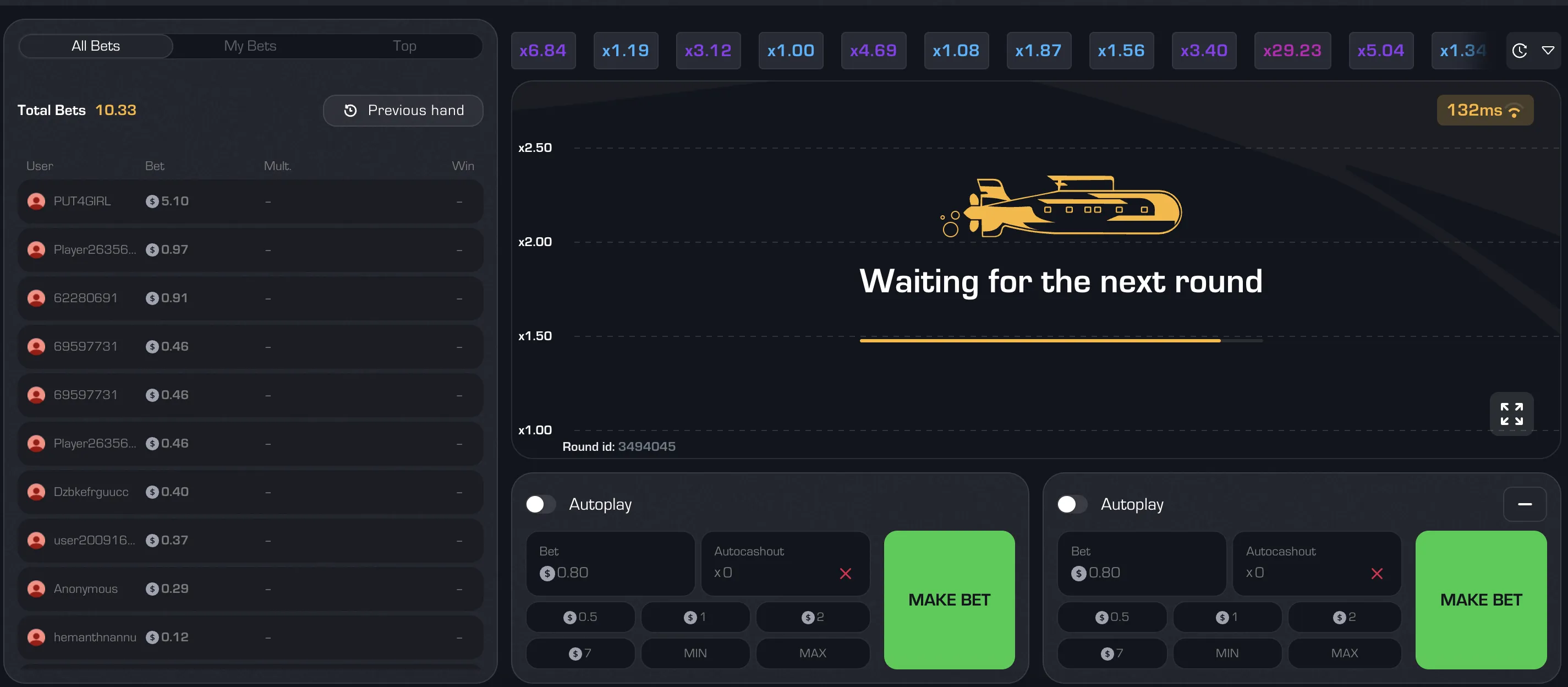 Die Demoversion Ausprobieren Die Demoversion Ausprobieren